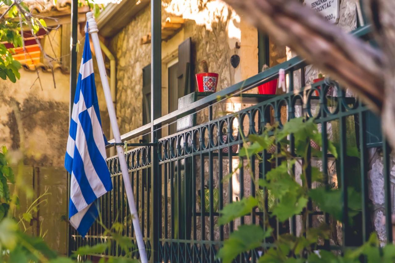 Traditional Guesthouses Xenofon Drymon Buitenkant foto